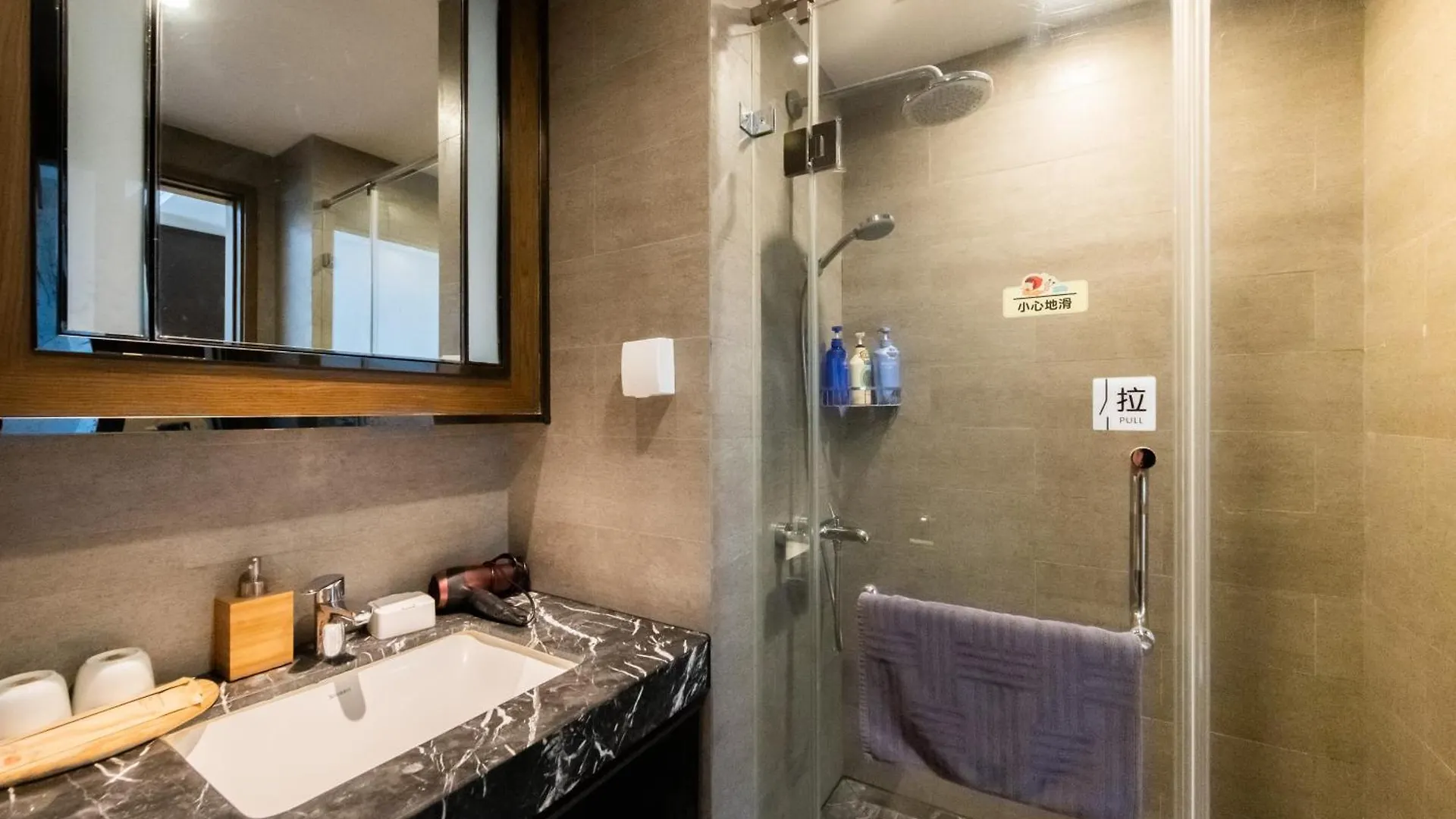 Suzhou Foresight Apartment